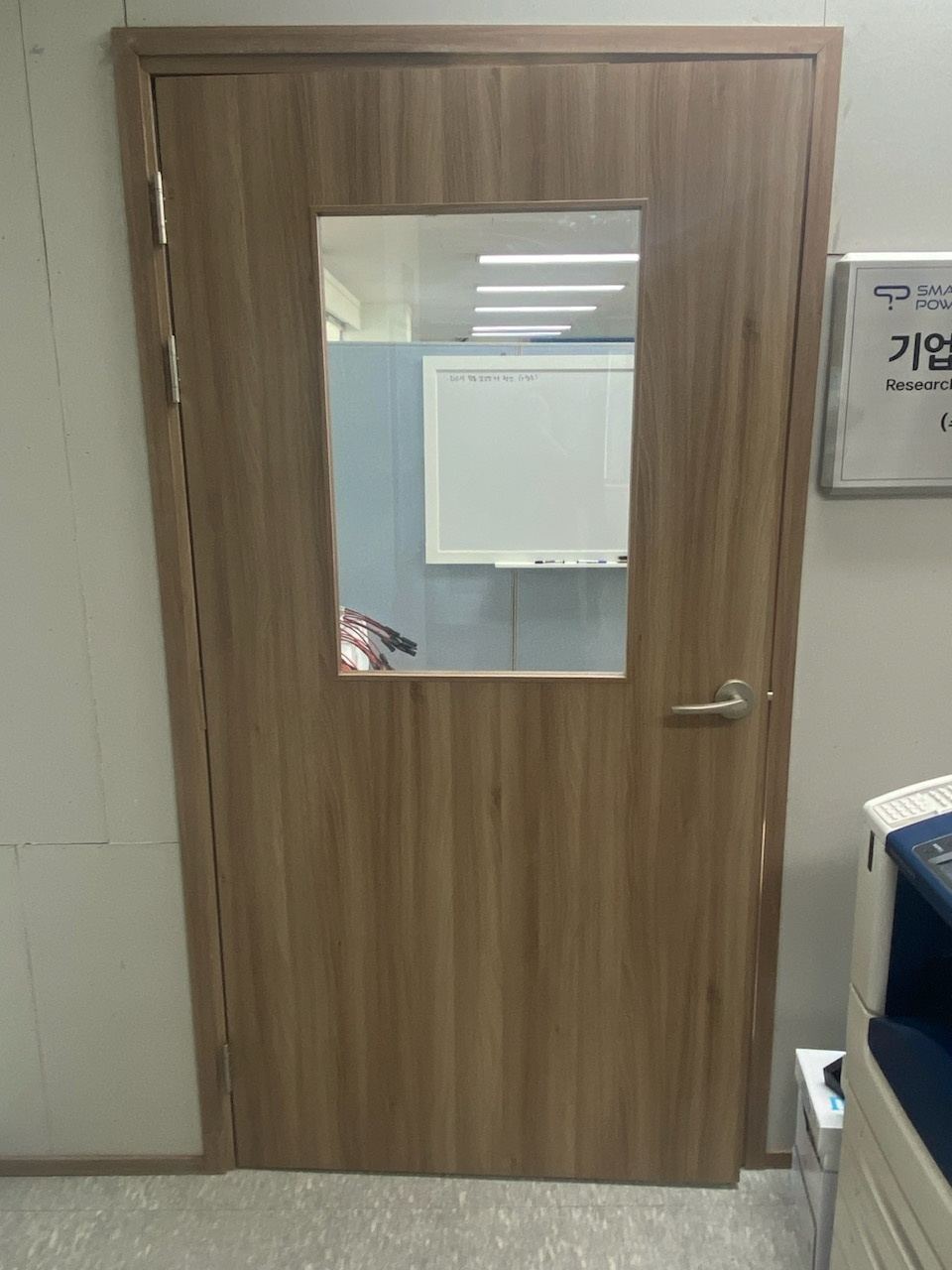 부평4동 출장도어락 - 방문 손잡이 교체 사진